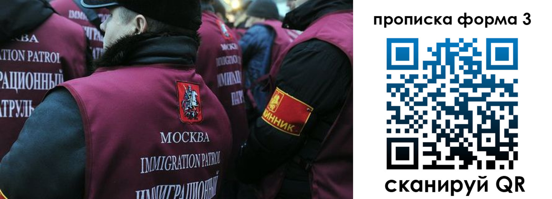 временная регистрация адрес в Алексине